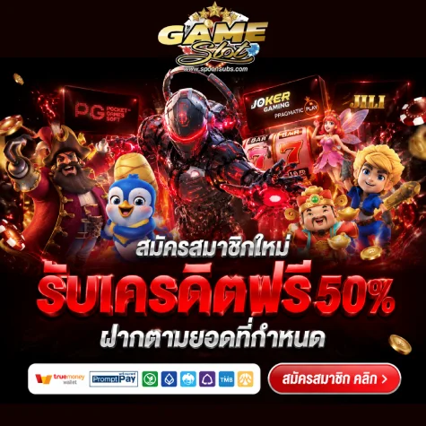 สล็อตขั้นต่ำ 1 บาท วอเลทตรง